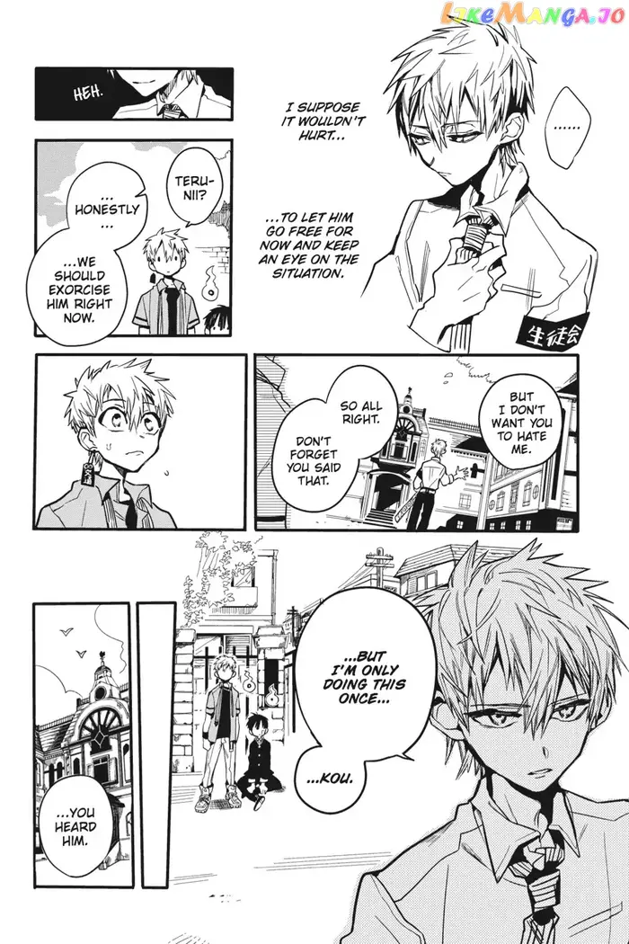 Toilet-Bound Hanako-kun Chapter 10 image 24_optimized